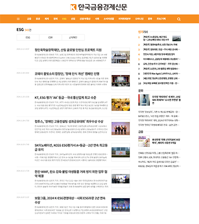 한국미디어마케팅그룹