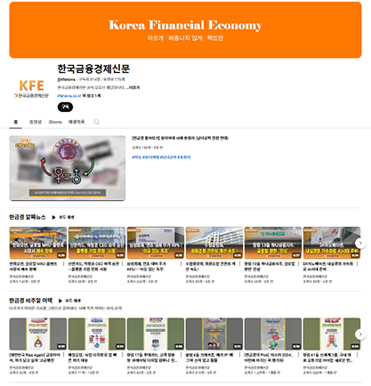 한국미디어마케팅그룹