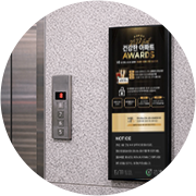 한국미디어마케팅그룹