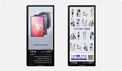 한국미디어마케팅그룹