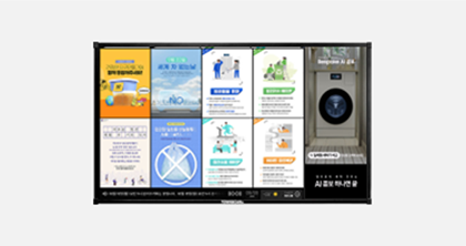 한국미디어마케팅그룹