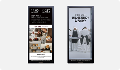 한국미디어마케팅그룹