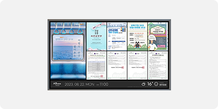 한국미디어마케팅그룹