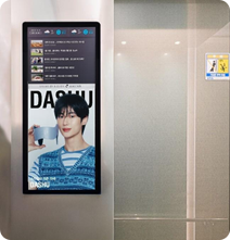 한국미디어마케팅그룹