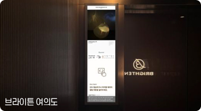 한국미디어마케팅그룹