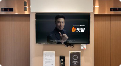 한국미디어마케팅그룹