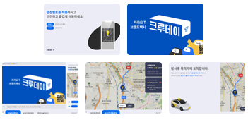 한국미디어마케팅그룹