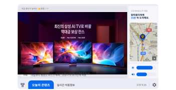 한국미디어마케팅그룹